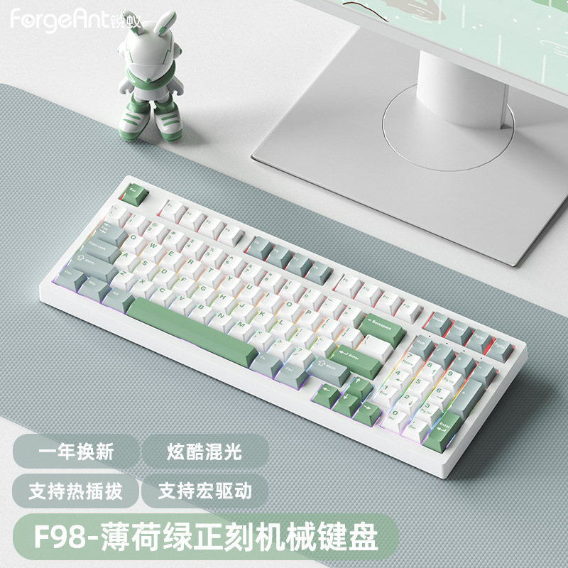 機械のキーボードの98配列のホットプラグの事務の電気競争のゲームのキーボードの混合光の全ボタンは無沖の学生の事務です。|undefined