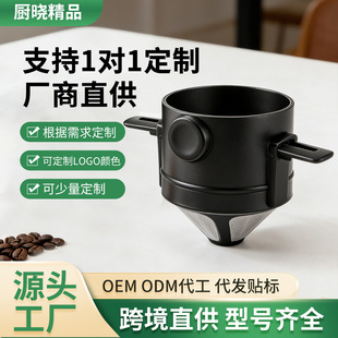 ���ò��P䓒�C©�Ό��۾W�B�W©�W�^�V���^�V�ք����֛_���ȏN��
