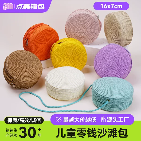 Round Woven Straw Bag for Children, Baby Travel Crossbody Bag, New Stylish Small Bag for Girls, Cute and Versatile for Summer