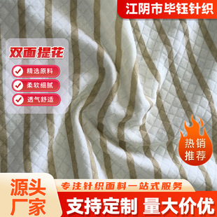 �S�Ҷ����p��ᘿ��Ứ�� ͯ�b�B�w��ͯ�b�Ҿӷ����� �����H�w ��