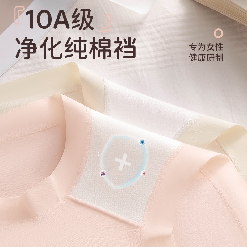 Gran tamaño de algodón de cintura alta Clase A 50 ropa interior de algodón para niñas 10A entrepierna antibacteriana entrepierna de algodón sin costuras ropa interior de mujer de cintura alta