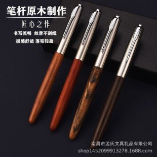 ľ�^616ľ�U���ͬ�����С�W�����˾��֕�����������ī��䓹P