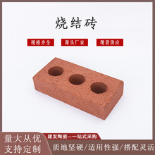 ͥԺ·״uKbֵOˮuuYu