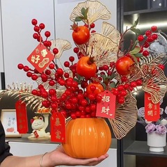 Porcelain Pumpkin Jingdezhen Vase Living Room Flower Arrangement Artificial Flowers Decor Piece European Modern Simple Fresh Dry Flower Vase