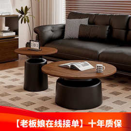 中古风茶几实木圆形茶几小户型茶桌复古简约边几客厅家用茶几组合