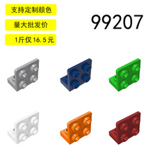 ��15�������99207����С����ƴ���ľɢ��1x2-2x2�����мܱڰ�