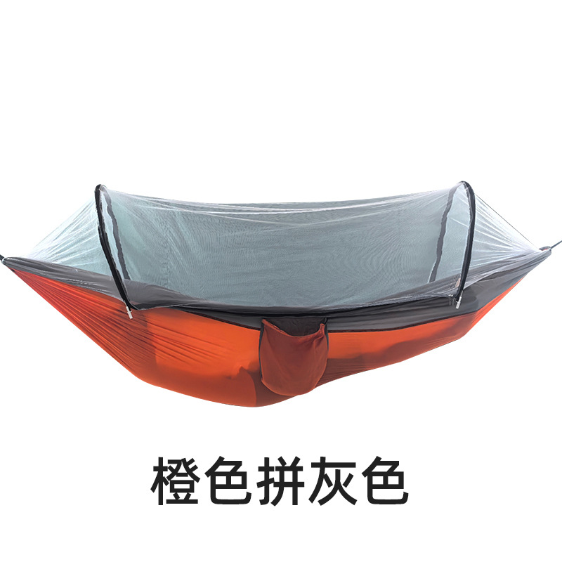 260x140 주황색과 회색