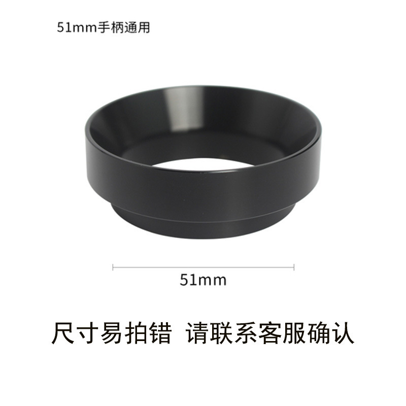 Tipo A negro 51mm magnético