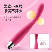 svakom˾ֿcPοŮƷӰȤ߳ܛzŮ