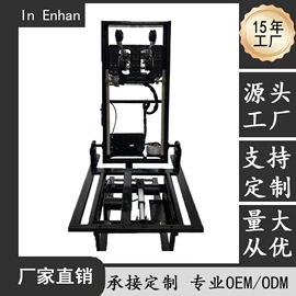 家用电器加工;保健电器配件;按摩椅
