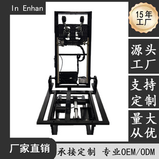 Foot Massage Chair Massage Movement Spa Chair Multi-Functional Foot Washing and Pedicure Set Accessories Multi-Functional Electric Factory Direct Sales