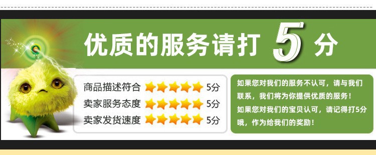 O1CN01q90zB42NFMnCoCSTF_!!9475