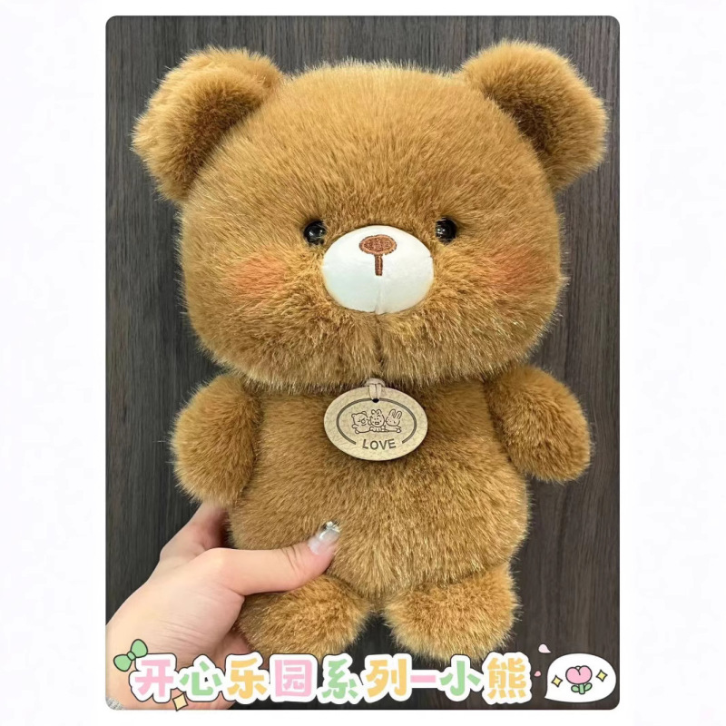 ブティックモール人形クレーン人形新 8inch クレーン人形ぬいぐるみ結婚式の投げ人形卸売|undefined