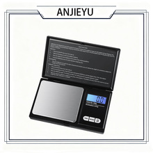 电子秤翻盖珠宝迷你数字便携黄金珠宝秤钻石称重秤500克量程数显