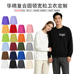 �A�ވA�I�l��Ů����ӡlogo�D���������Ļ�����Ů��ɚW��ͨ�ôa