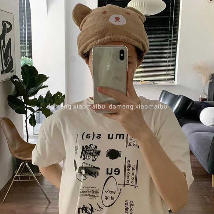 Super Absorbent Quick-Dry Hair Drying Cap For Women, Bear And Rabbit Thickened Shower Cap, Children's Cute Head Wrap,_voghion.com
