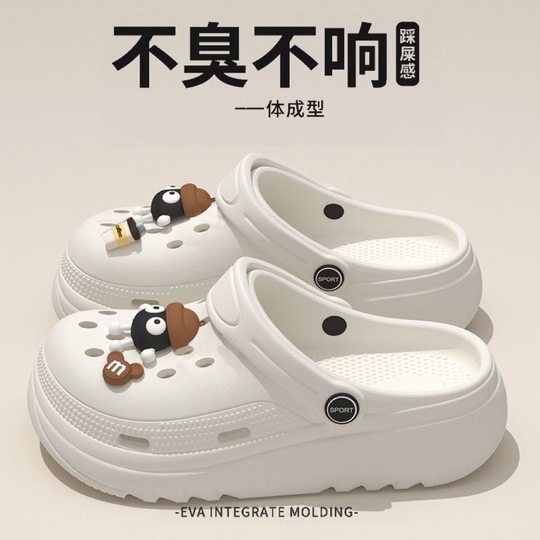 Summer Clogs for Women, Eva Slippers, Breathable and Cute Cartoon Toe-Toe Slippers for Women, Couples, Slippers for Women, Sandals for Women