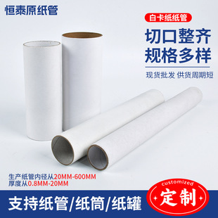 ���հ׿����A��Ӳ���� �����ë����~�Ϳ��f���bͲ�l��������Ͳ