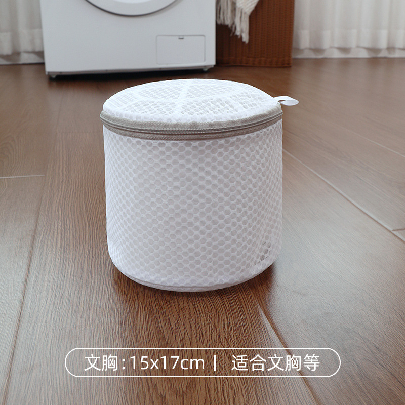 벌집 메쉬 브라 가방 15*17cm