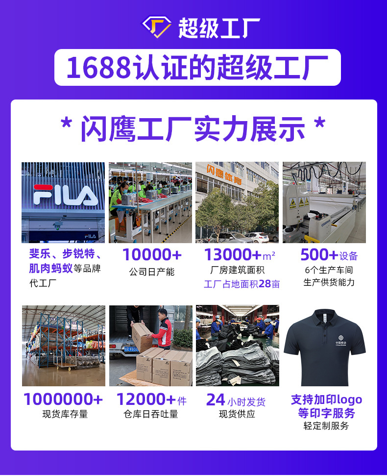 O1CN01emXEwb2IRD9T5EI9j_!!2214715569282-0-cib.jpg