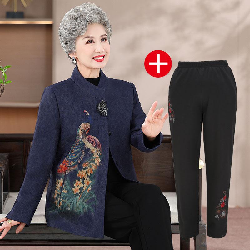 中老年人秋冬装外套女喜庆奶奶春秋款唐装上衣70岁80妈妈婚宴衣服|undefined