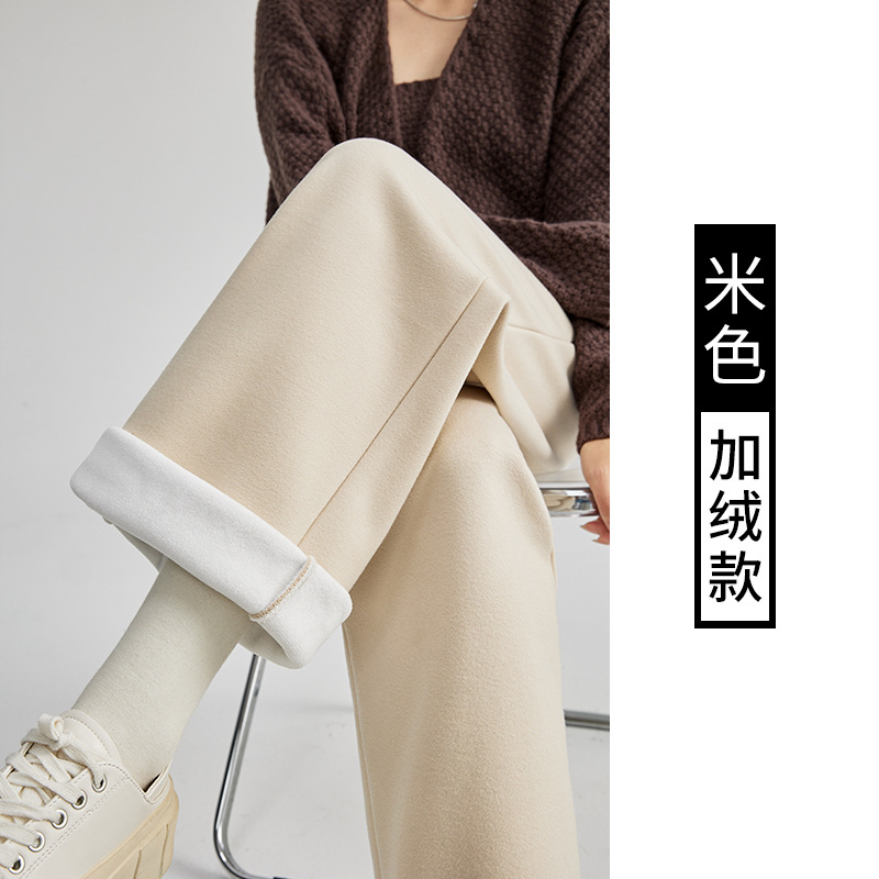 女性用豪華なウールのワイドレッグパンツ、2025年秋冬の新しい冬の厚みのあるハイウエストのドレープの小さな狭いストレートパンツ