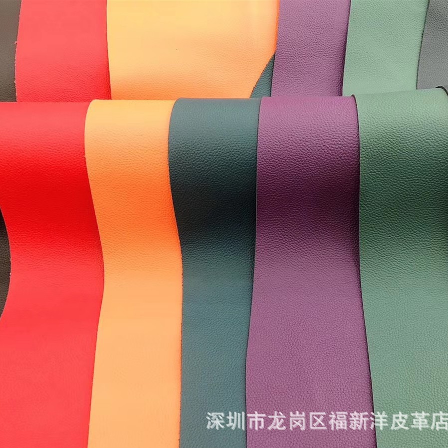 头层修面纳帕牛皮批发彩色1.2厚厂家平纹鞋包皮具头层皮牛皮料