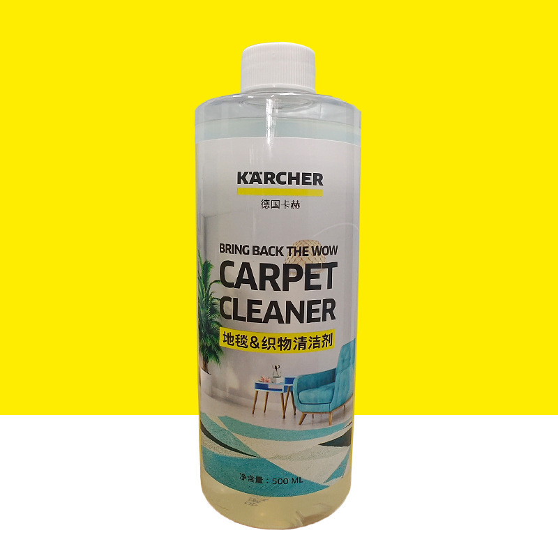 Kach Carpet Cleaner Super Concentrated Fabric Cleaning Agent Ratio 1:200 Fabric Cleaning Solution for Spraying Machine