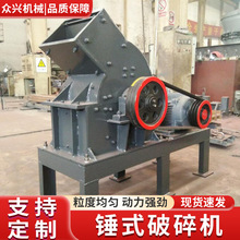 NʽɰC 400x600ʯϷCƄʽBСʯC