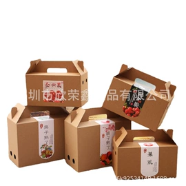 便签本;便利贴;笔记本记事本