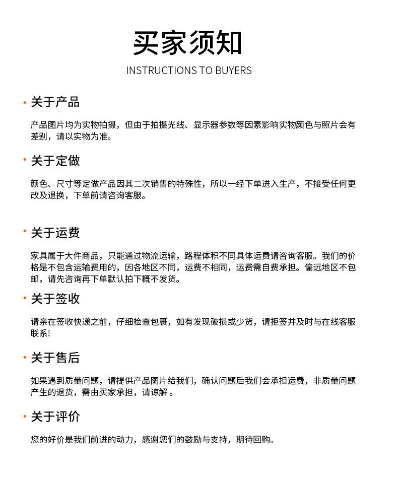 云椅_15.jpg