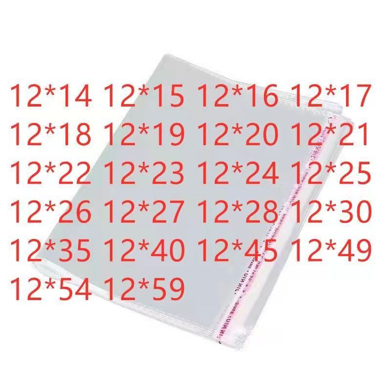 100 opp bags 12CM wide PP plastic bag 0PP plastic bag 0PP self-adhesive plastic bag OP bag transparent