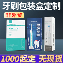 S늄ˢbжƃͯ࿨жˢbж