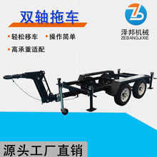 �p�S�Ƅ���܇ ��ײ��x��ɜp�� 3T�l늙C�M��܇�� ֧�ֶ���