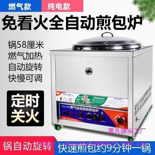 ���ü���tú��ˮ��C�Ԅ����Dȼ����N偔[�����K�����{��