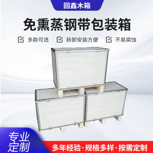 �S�Ҷ��Ƽ���������b��䓎����b�乤���b�d����ľ��