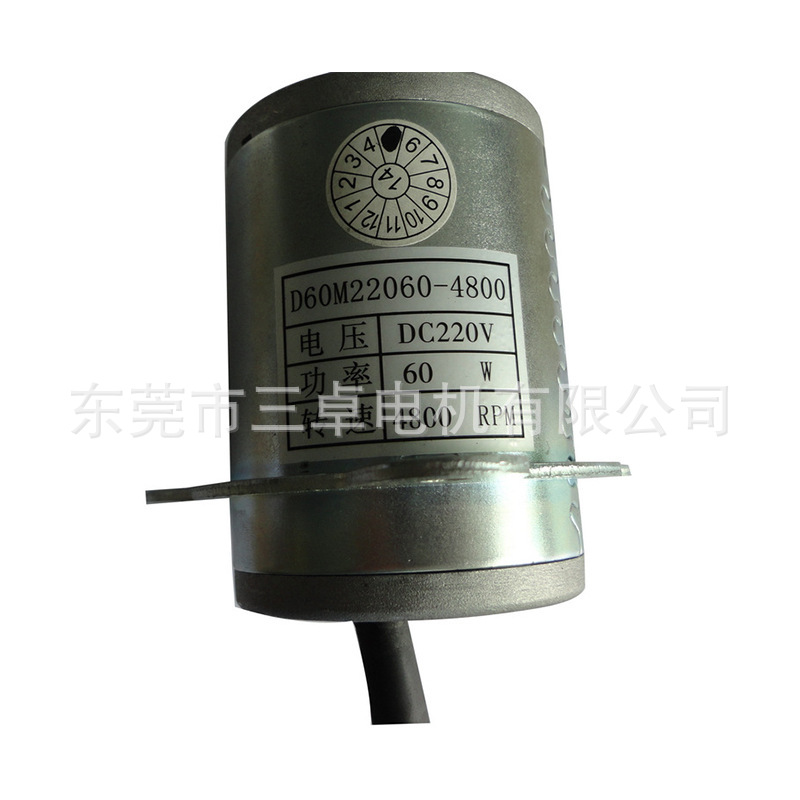 大量销售 永磁直流电机 普通小型直流电动机 直流电机定 做