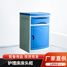 �t�ô��^�� �B��Ժ�tԺ�o��������abs���^���F؛���� �������^��