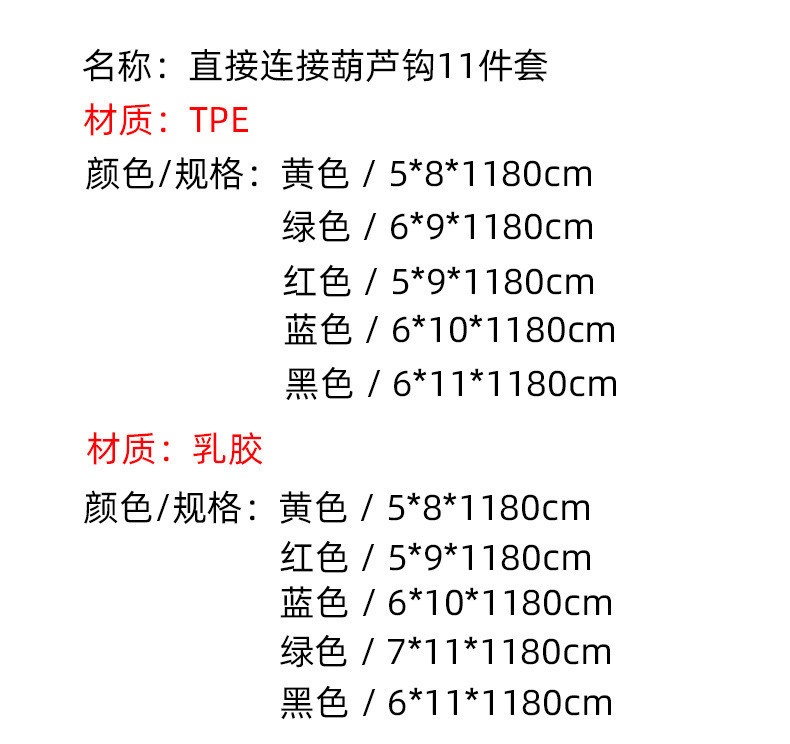 O1CN012IGxQH2GyyyXYx1Pu_!!2211