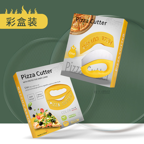 Stainless steel pizza cutter with protective cover, Amazon swivel blade pizza cutter, multi-purpose cutting tool manufacturer