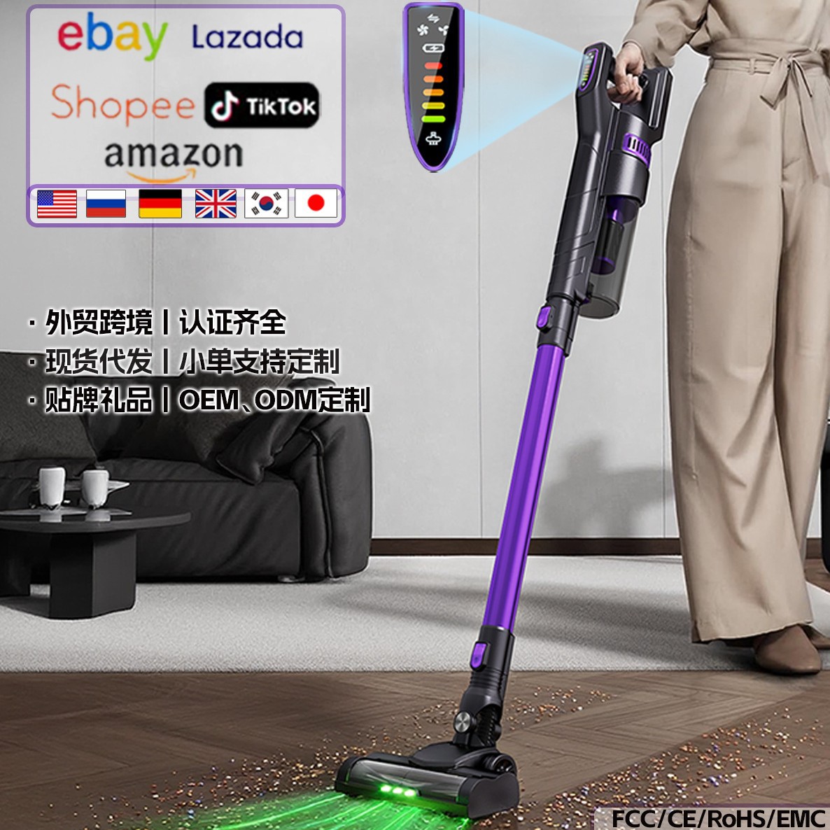 Amazon aspiradora doméstica gran succión inalámbrica portátil visualización digital desmontable alfombra succión arrastradora integrada aspiradora transfronteriza