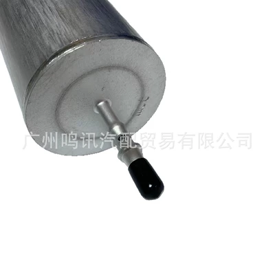 Suitable for Bmw Gasoline filter