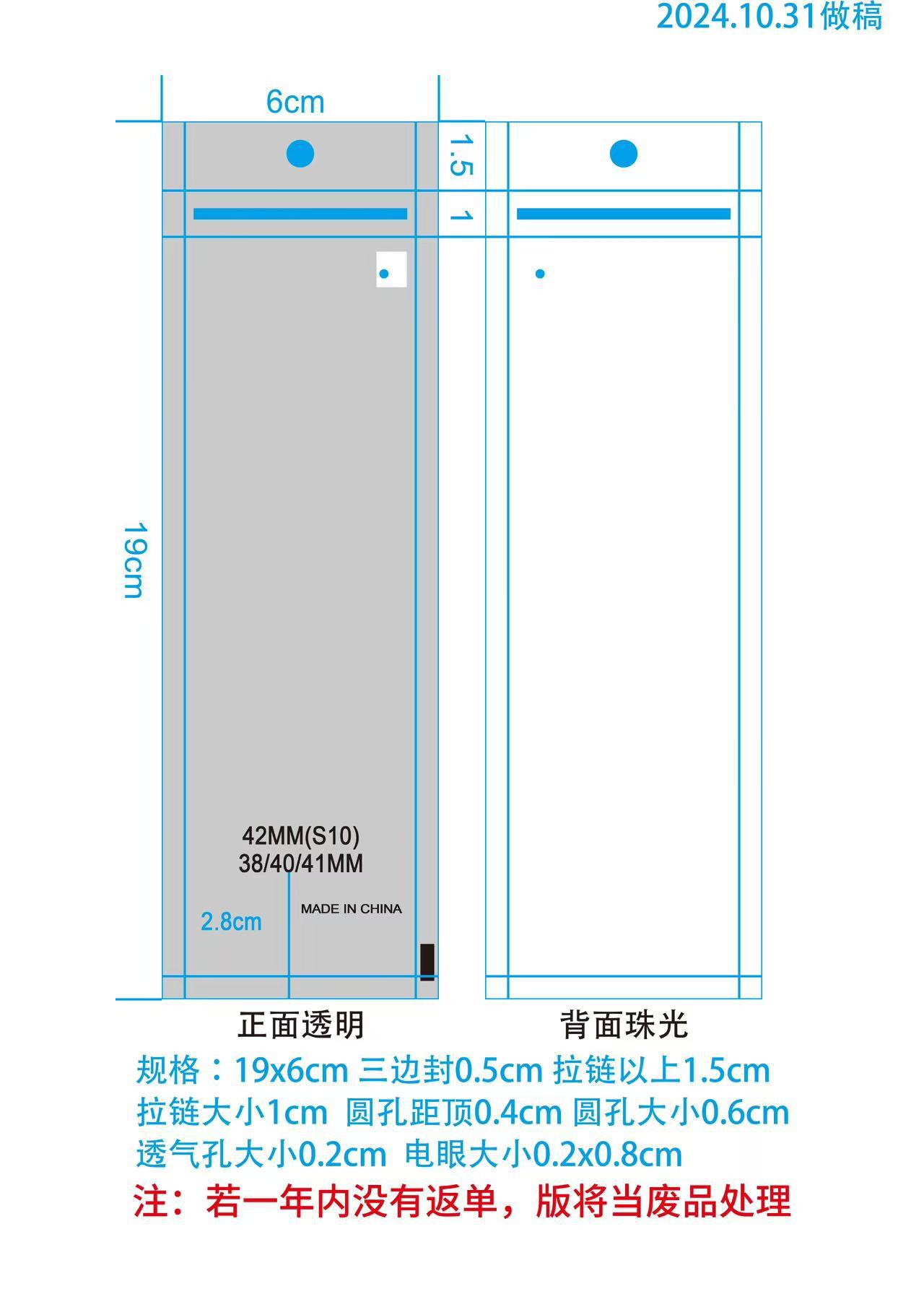 4829d69cffa179469cfabf0cf68a7f