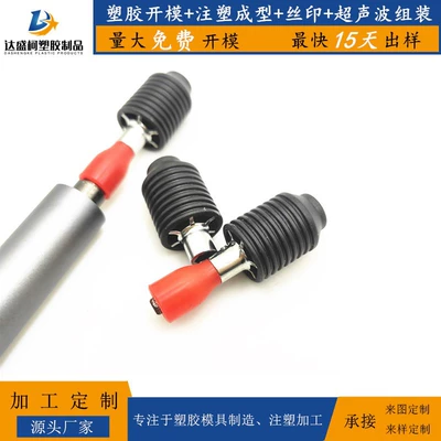 Avtomobil hissələri qəlibləri Bit Accessories Mold