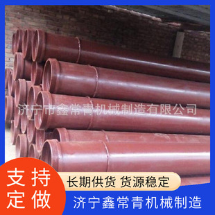 �������F�δ�Ͳ 260MM���򽨺B���؝��B���������ù�ע����