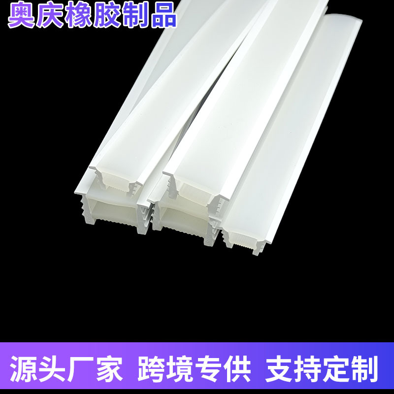 免穿柔性硅胶led灯条盖板线性灯槽嵌入式面罩防水灯条套管线条灯