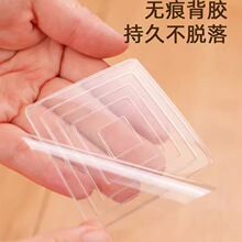 ͸��ϴ�C���������|���䙻�������|�Ҿ�ɳ�l������_�|֧�Ή|Ƭ