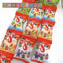 �����r�lС���b���С��ʳС����ʳ�Y�����B���k������ʳ12g*24�l
