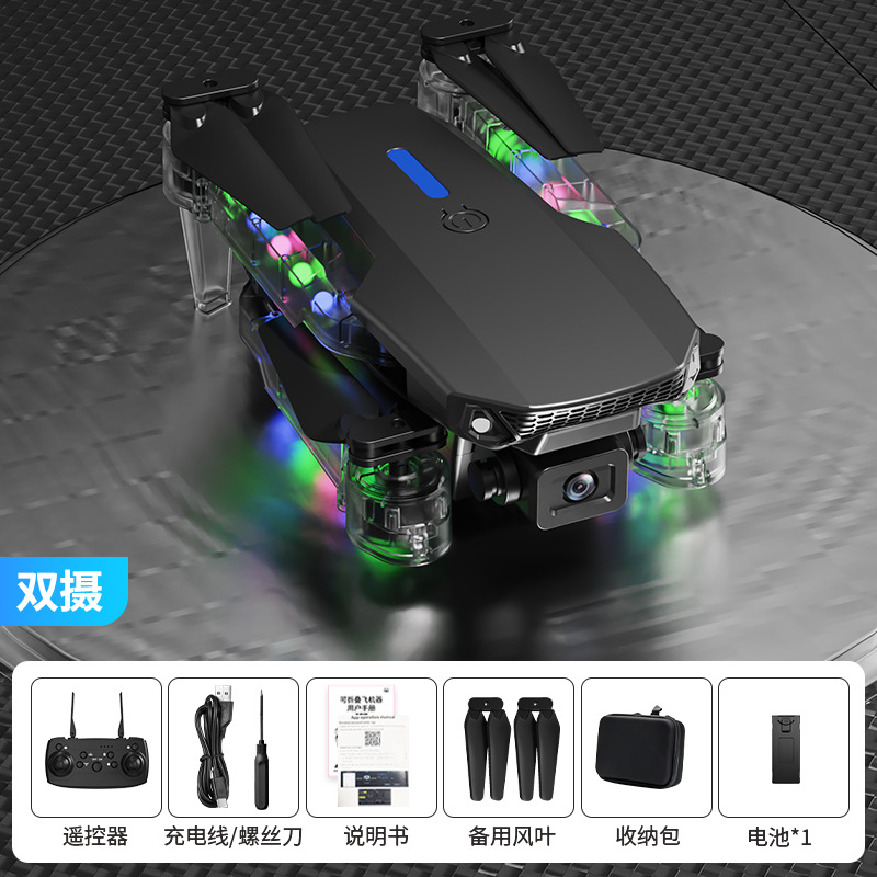 E88d black dual camera (light version)