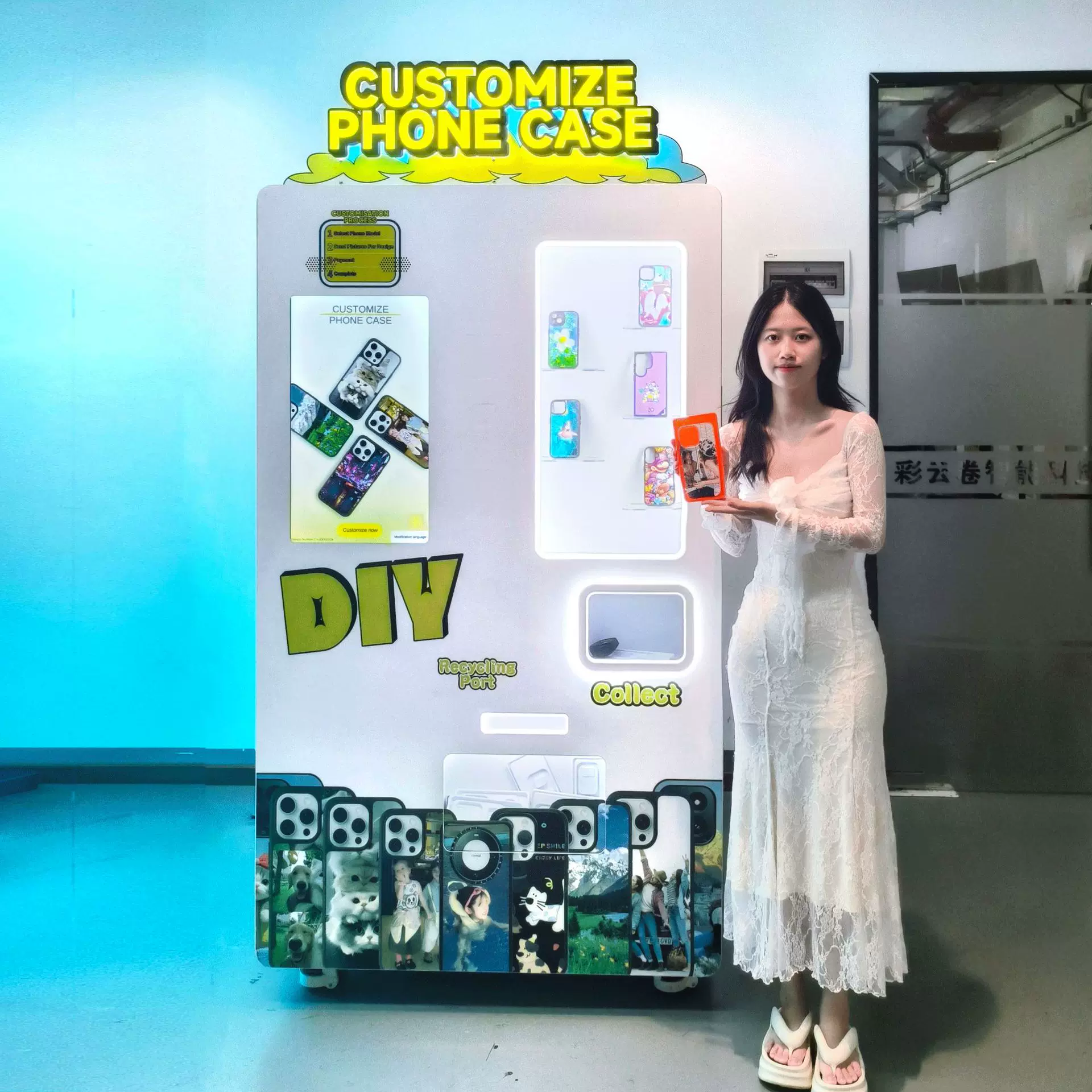 彩云卷全自动手机壳机创业机器自助diy设备个性化手机壳打印机